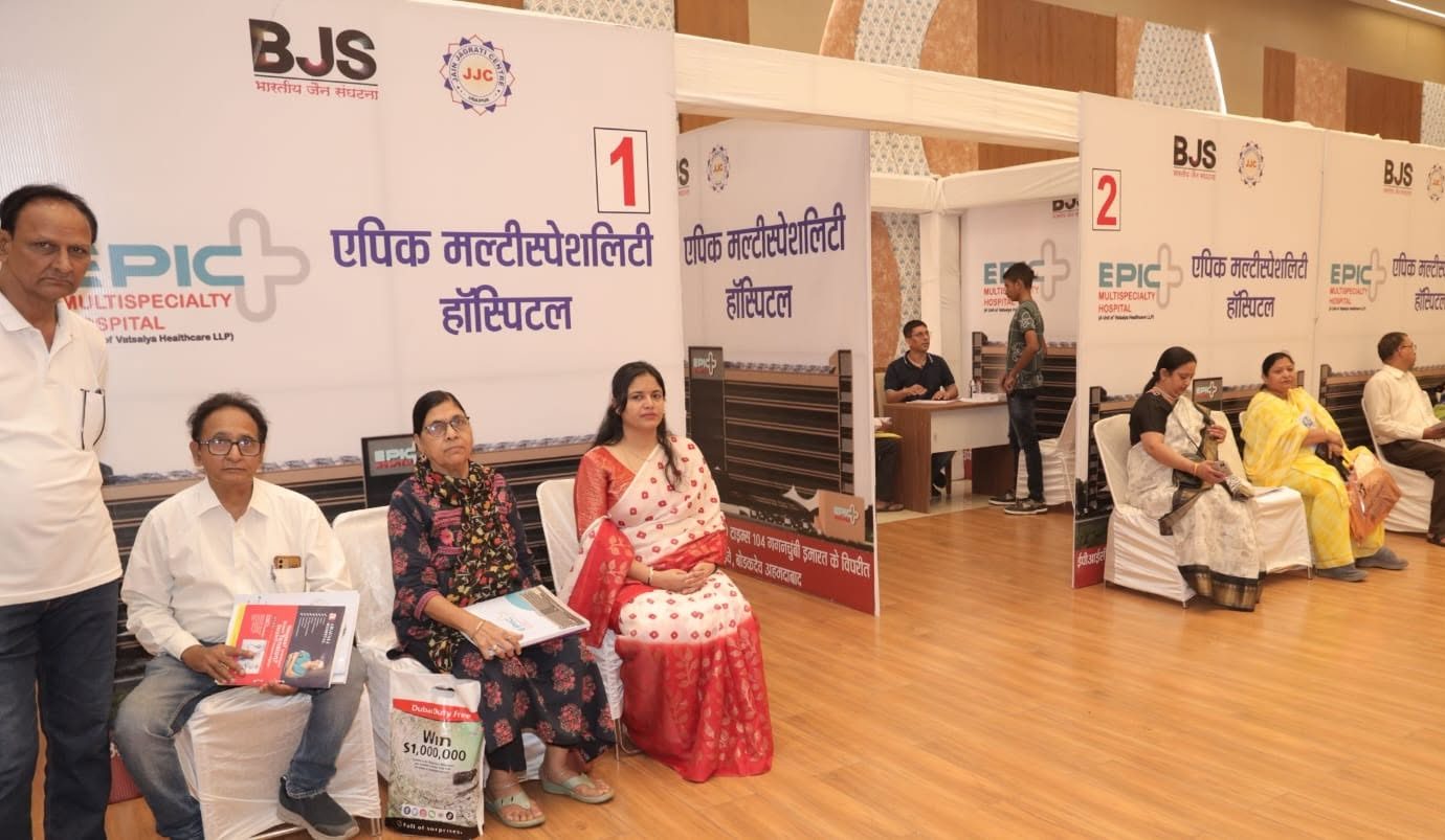 निशुल्क हृदय रोग परामर्श शिविर सम्पन्न 423 लोगों ने लिया परामर्श